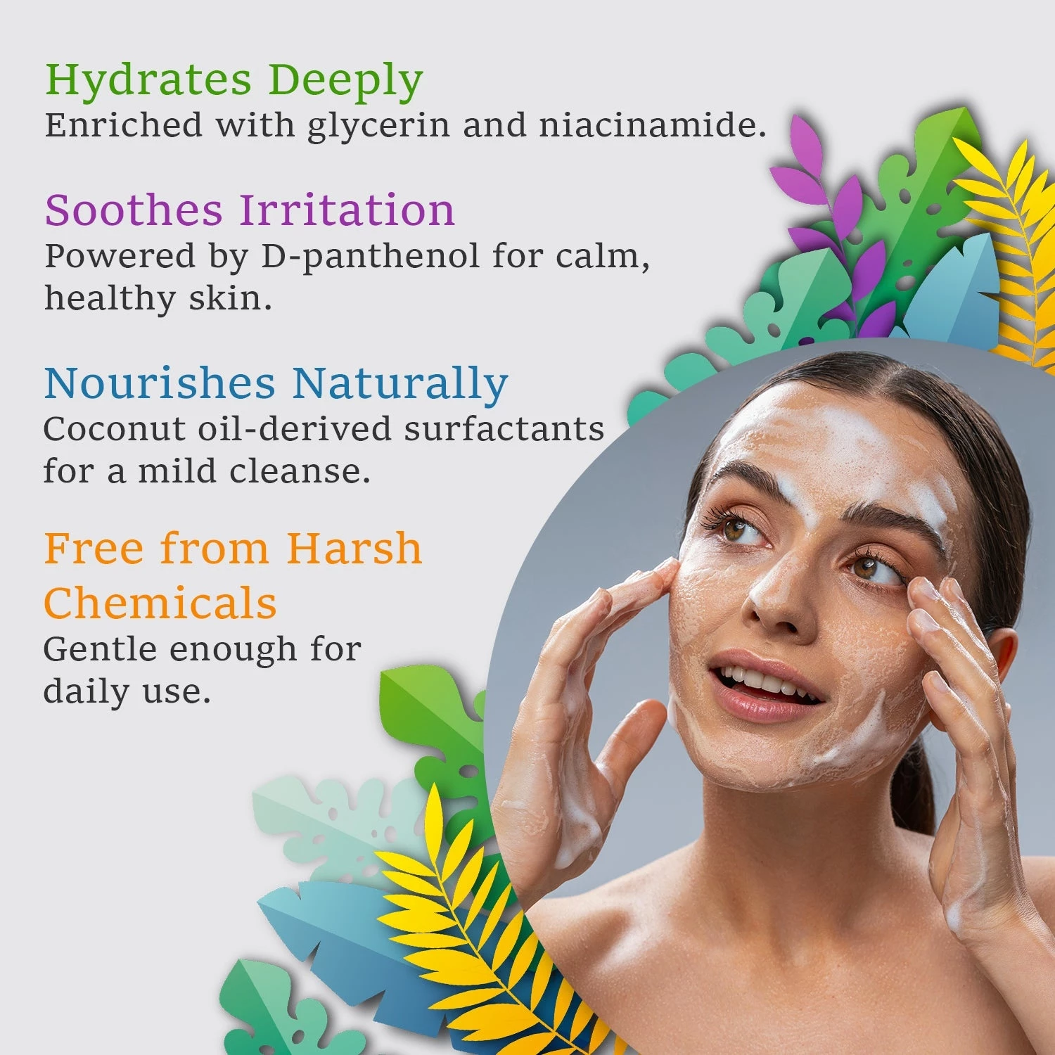 Skin Sparkle Face Wash for Sensitive Skin, 120 ml-2.webp